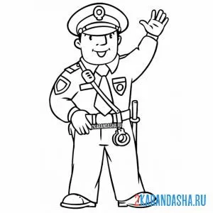 Раскраска полицейский сотрудник полиции онлайн