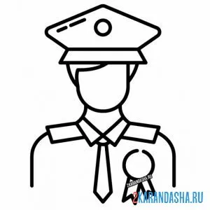 Раскраска полицейский ученик онлайн