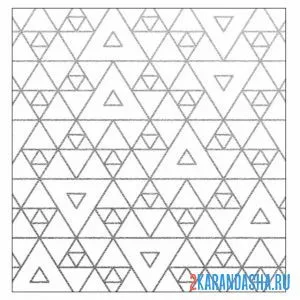 Раскраска узоры много треугольников онлайн