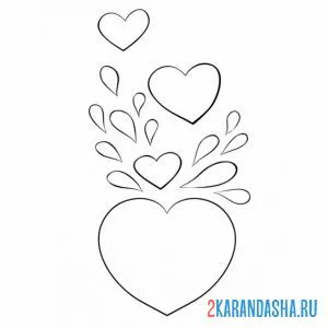 Раскраска сердечко с маленькими сердцами онлайн