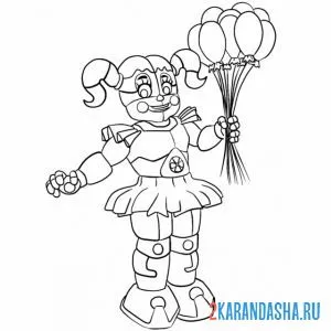Раскраска кукла с шарами онлайн