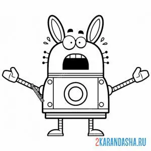 Раскраска заяц-робот испугался онлайн
