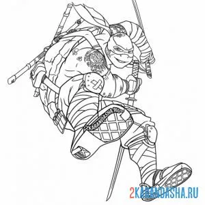 Раскраска леонардо черепашки-ниндзя онлайн