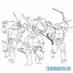 Раскраска четыре бойца черепашки-ниндзя онлайн