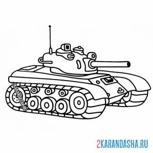 Раскраска небольшой танк онлайн