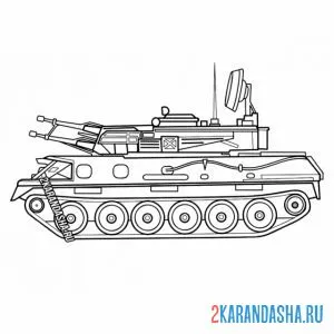 Раскраска танк быстроходный онлайн