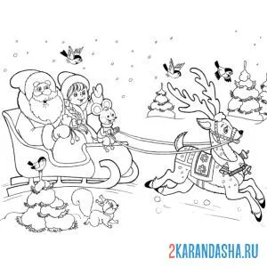 Раскраска новогодний олень в санях деда мороза онлайн