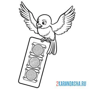 Раскраска птичка несет светофор онлайн