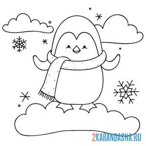 Распечатать раскраску пингвин на снежном облачке на А4