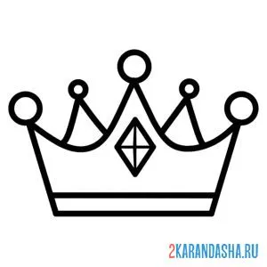 Раскраска корона принцессы с бриллиантами онлайн