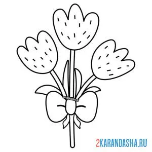 Раскраска три тюльпана цветы онлайн
