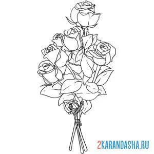 Раскраска розы без упаковки онлайн