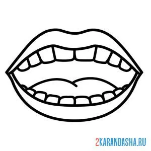 Раскраска рот с зубами онлайн