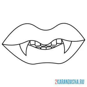 Раскраска рот вампира онлайн