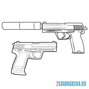Раскраска usp и g22 пистолеты онлайн