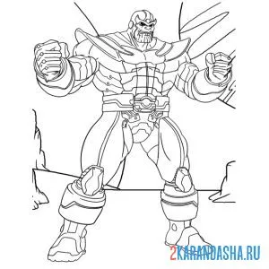 Раскраска танос персонаж марвел онлайн