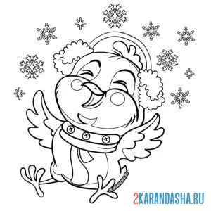 Раскраска цыпленок радуется снегу онлайн