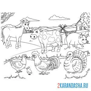 Распечатать раскраску ферма животных и петух на А4