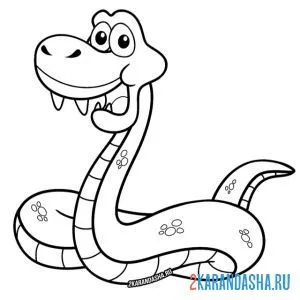 Раскраска веселый змей онлайн