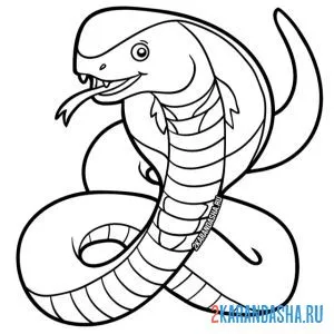 Распечатать раскраску кобра опасная змея на А4