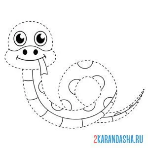 Раскраска змея по линиям онлайн
