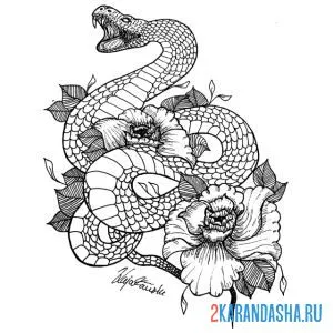 Раскраска тату шаблон змея цветы онлайн