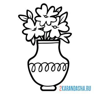 Раскраска ваза с цветочками онлайн