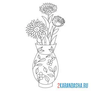 Раскраска ваза с рисунком и цветами онлайн