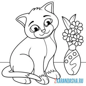 Распечатать раскраску котик смотрит на вазу с цветами на А4