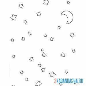 Раскраска ночное небо звезды и луна онлайн
