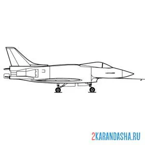 Раскраска опасный военный самолет онлайн