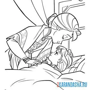 Раскраска мама целует дочку перед сном онлайн