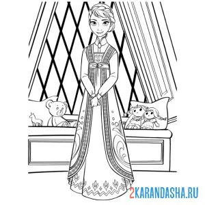 Раскраска милая принцесса анна в доме онлайн