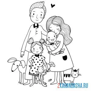 Раскраска семья, где мама, папа, двое детей и животные онлайн