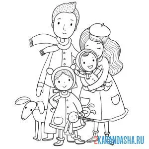 Раскраска семья на осенней прогулке онлайн