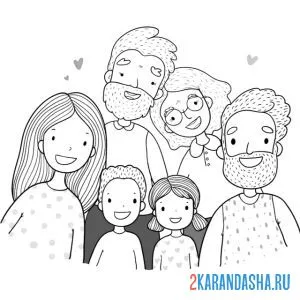 Раскраска крепкая семья онлайн