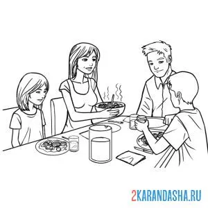Раскраска семейный ужин онлайн
