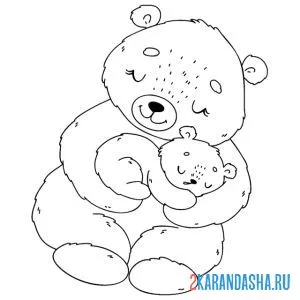 Раскраска мама медведь онлайн