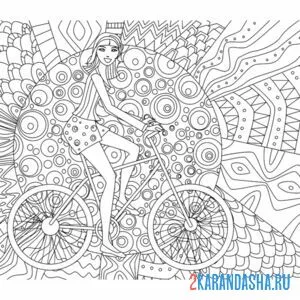 Раскраска антистресс велосипед онлайн