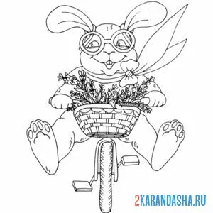Раскраска заяц на велосипеде с корзинкой онлайн