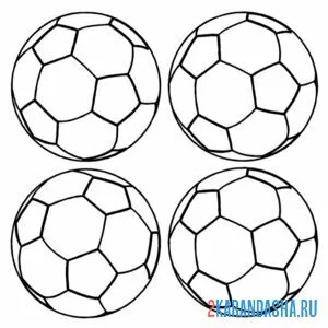 Распечатать раскраску четыре футбольных мяча на А4
