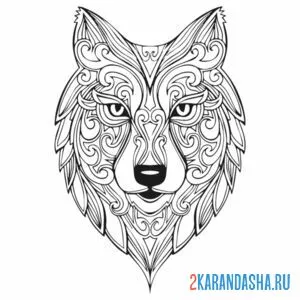 Раскраска волк голова онлайн