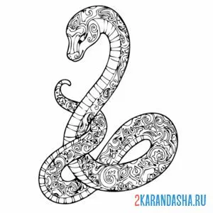 Раскраска змея гремучая онлайн