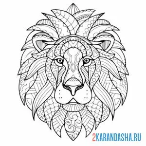 Раскраска лев голова онлайн