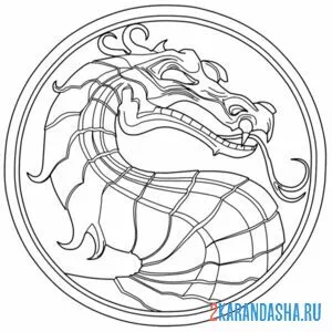 Онлайн раскраска дракон мортал комбат
