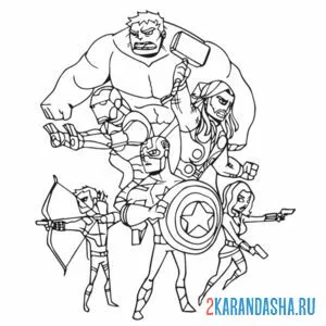 Раскраска команда мстителей онлайн