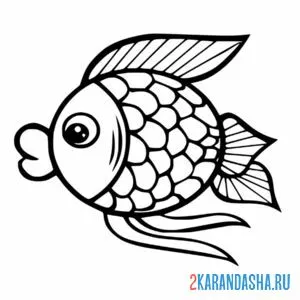 Раскраска простая рыбка для самых маленьких онлайн