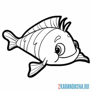 Раскраска забавная рыбка онлайн