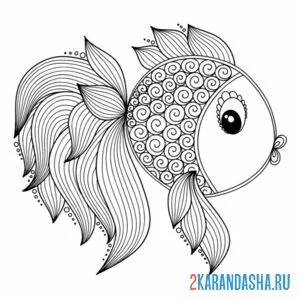 Раскраска золотая рыбка антистресс онлайн