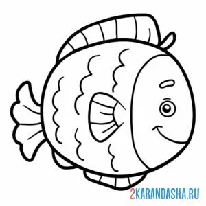Раскраска рыбка для детей в детский сад онлайн